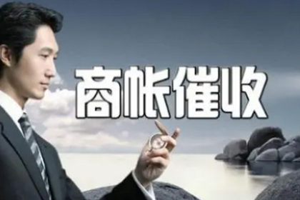 诉前调解还款时限是怎样的？